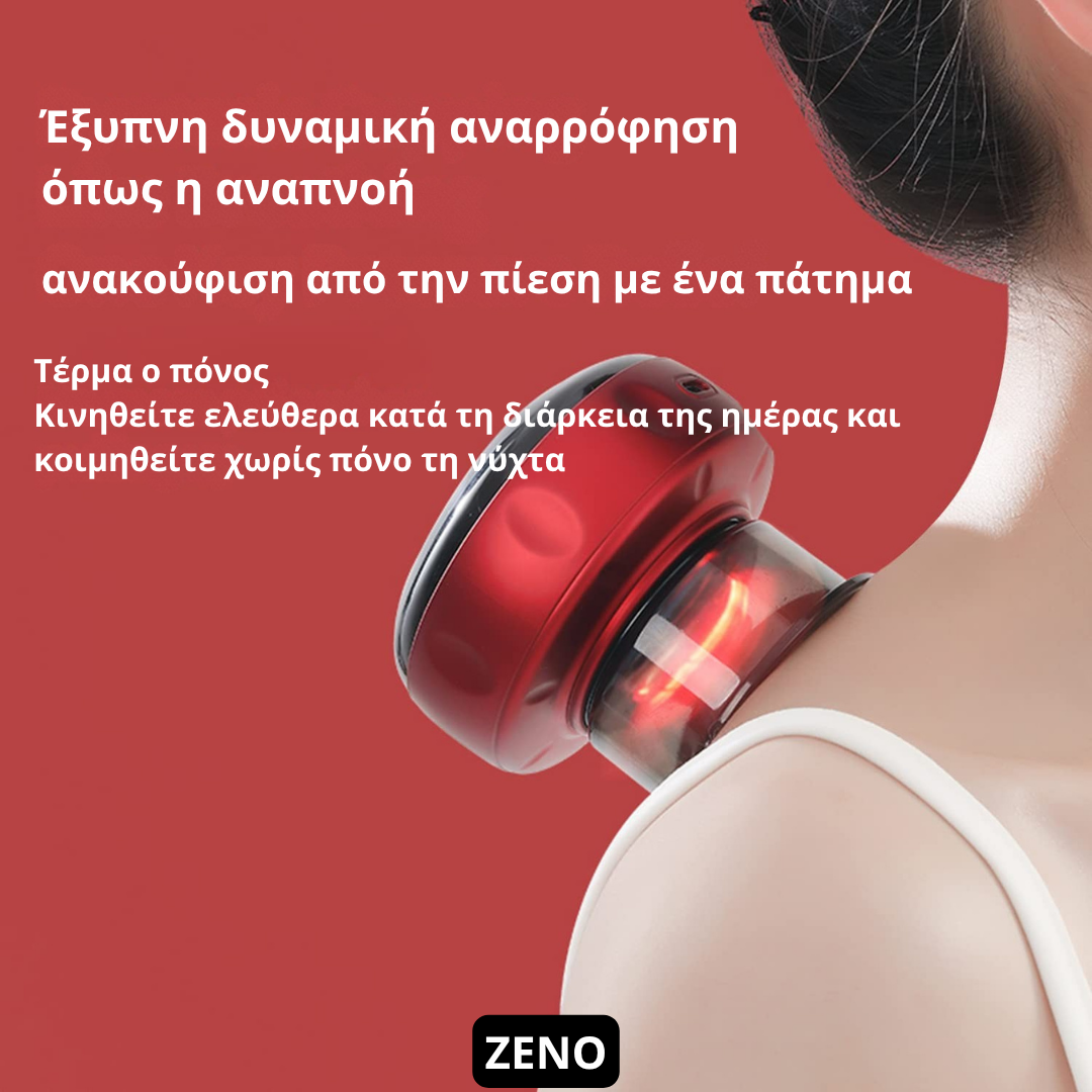 Zeno™ |Έξυπνο μασάζ με βεντούζες - Ο πόνος έφυγε. Προχώρα