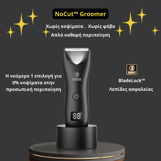 NoCut™ Groomer｜Ηλεκτρικό τρίμερ σώματος για άνδρες Χωρίς κοψίματα｜Χωρίς κοψίματα