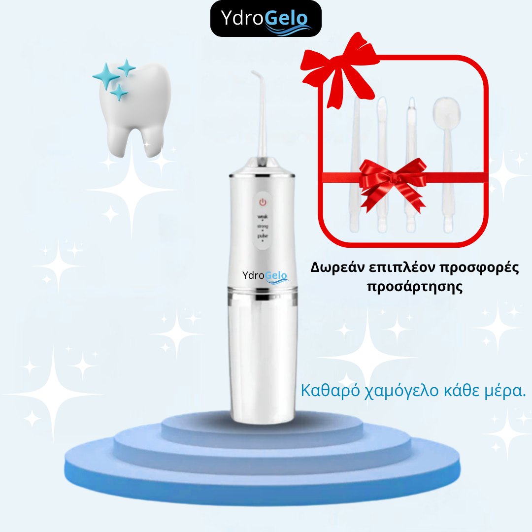 YdroGelo™｜νερό Οδοντικό νήμα – Φρέσκια αναπνοή και λαμπερά καθαρά, υγιή δόντια