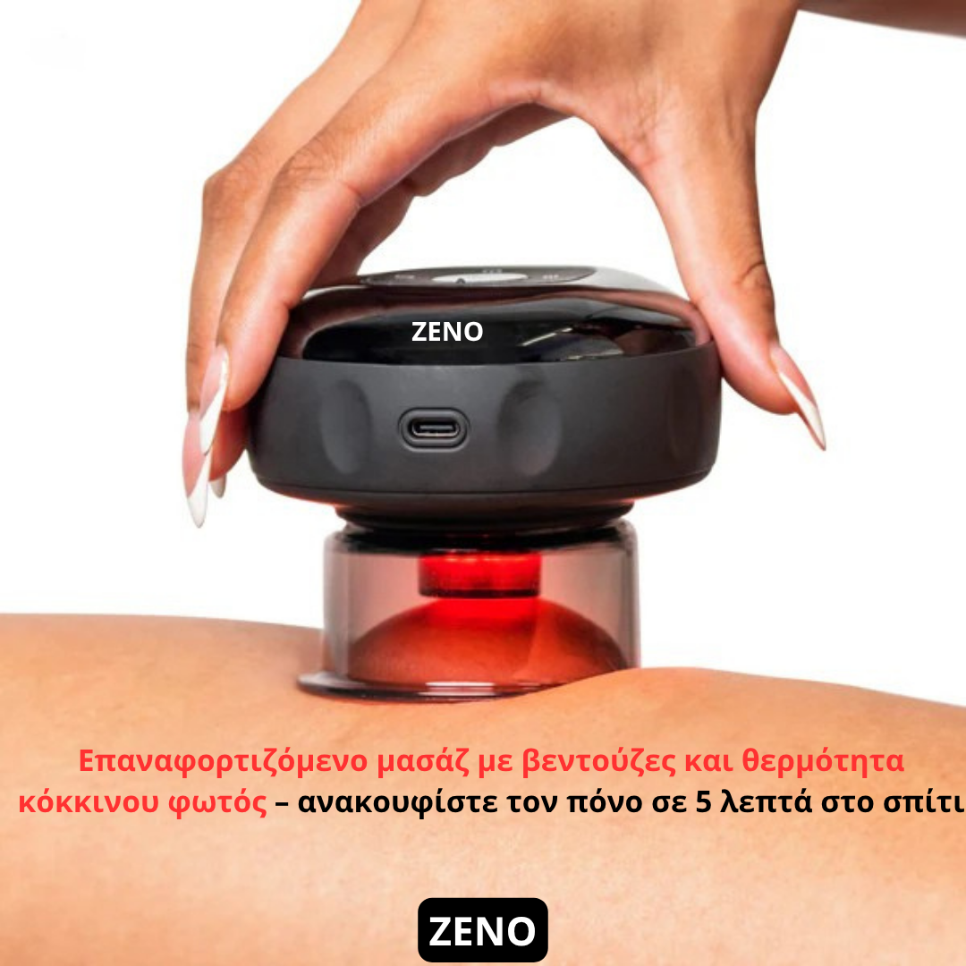 Zeno™ ｜Έξυπνο μασάζ με βεντούζες - Ο πόνος έφυγε. Προχώρα