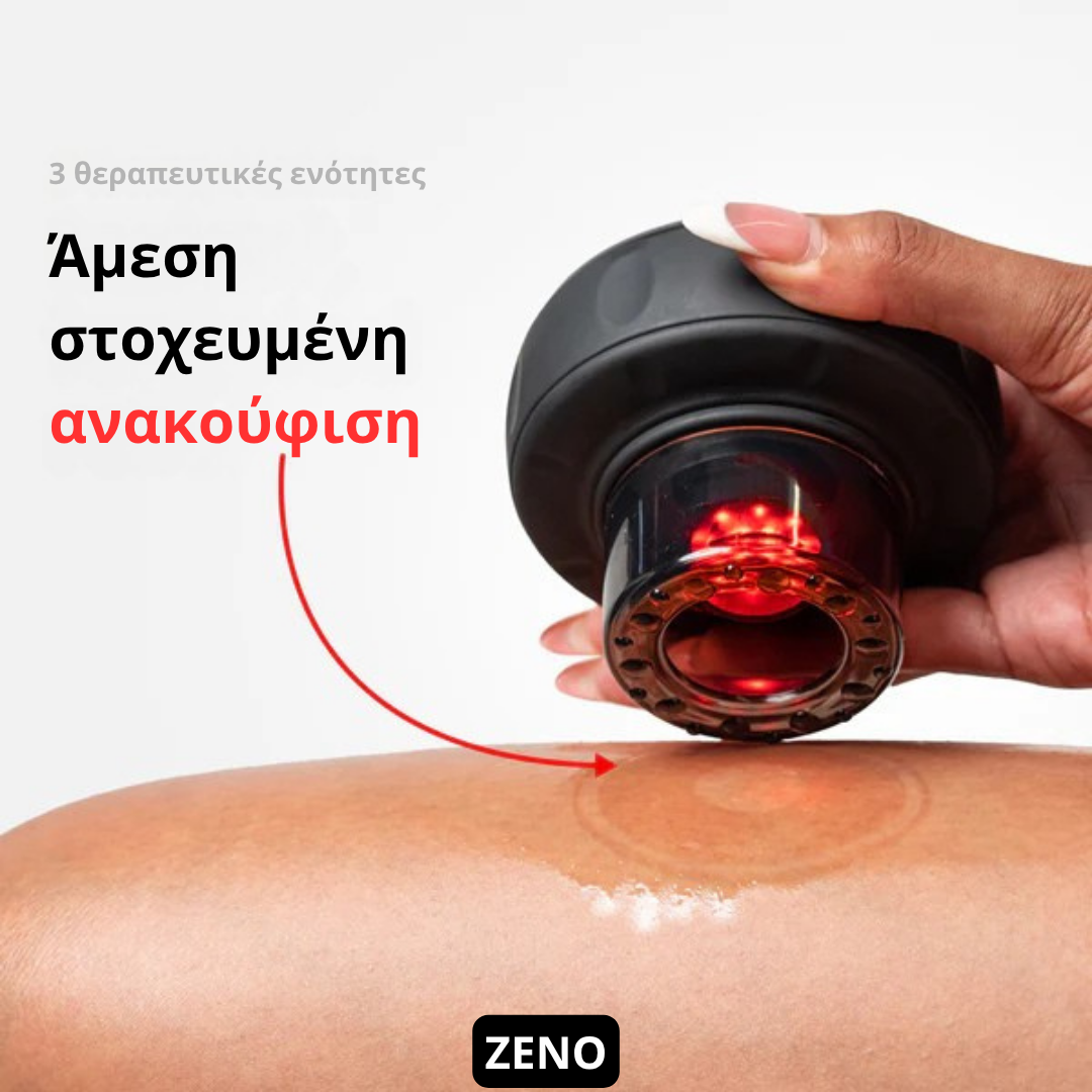 Zeno™ ｜Έξυπνο μασάζ με βεντούζες - Ο πόνος έφυγε. Προχώρα