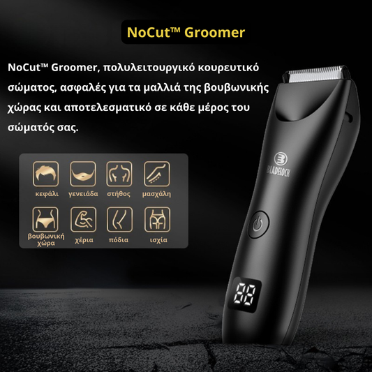 NoCut™ Groomer｜Ηλεκτρικό τρίμερ σώματος για άνδρες Χωρίς κοψίματα｜Χωρίς κοψίματα
