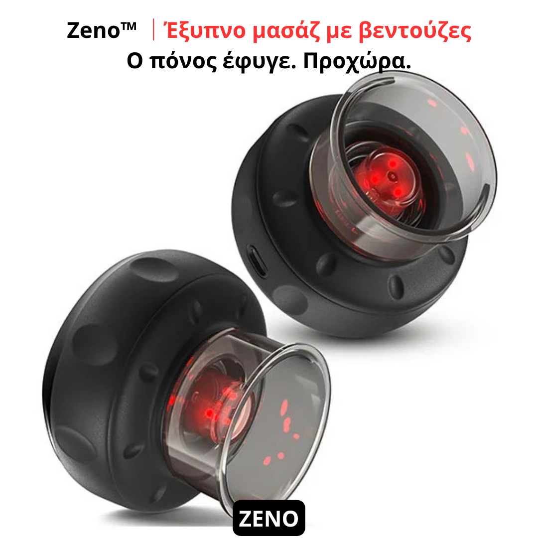 Zeno™ ｜Έξυπνο μασάζ με βεντούζες - Ο πόνος έφυγε. Προχώρα